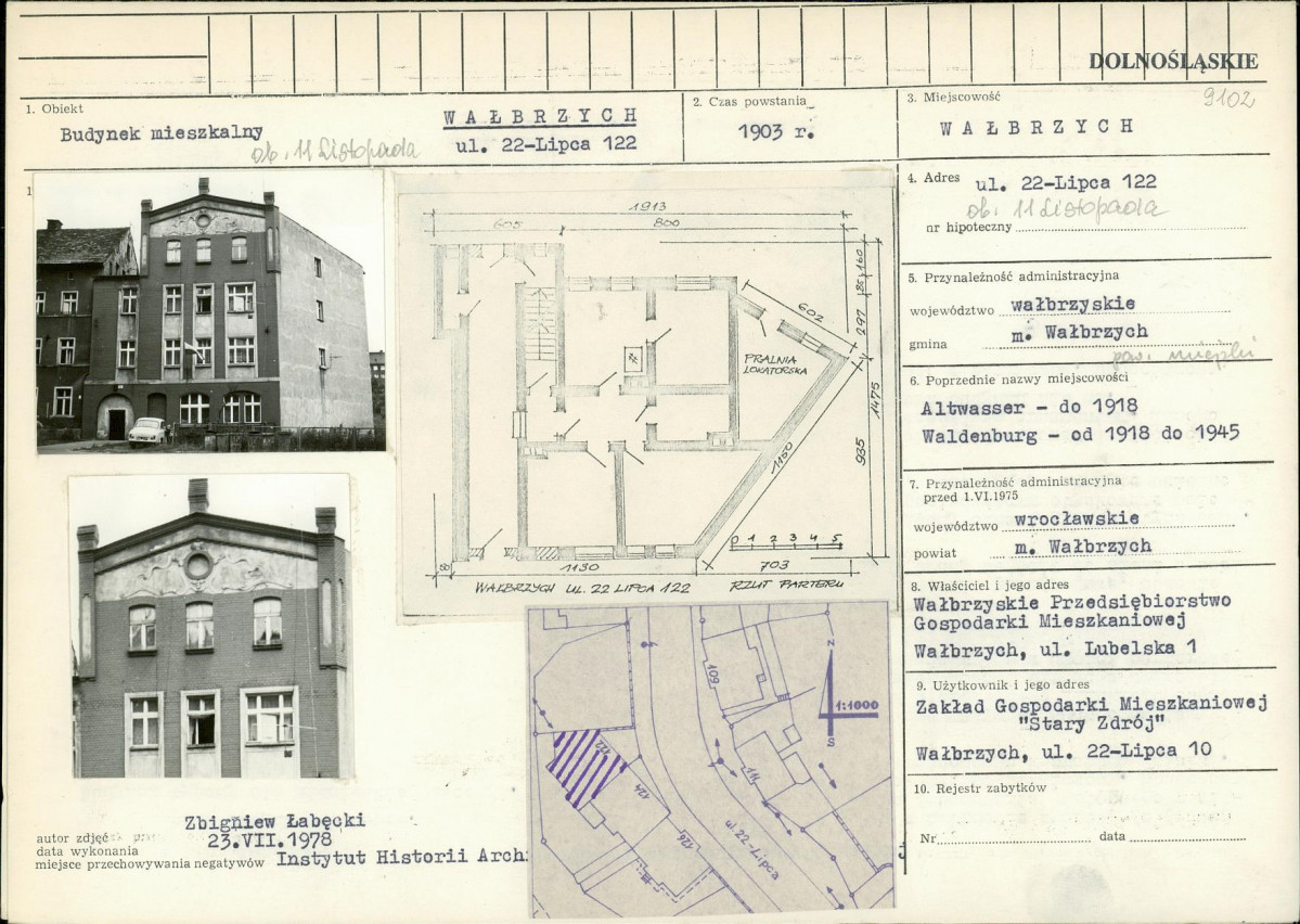 Karta biała, skan nr 1