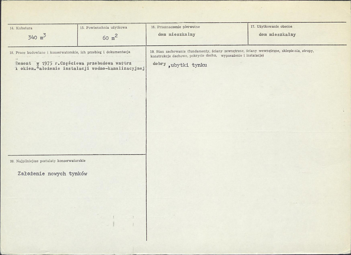 Karta biała, skan nr 3