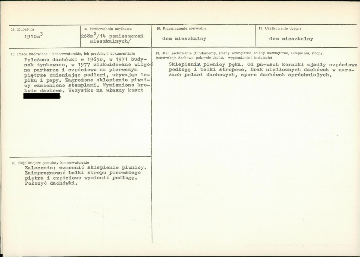 KB - Karta biała, skan nr 3