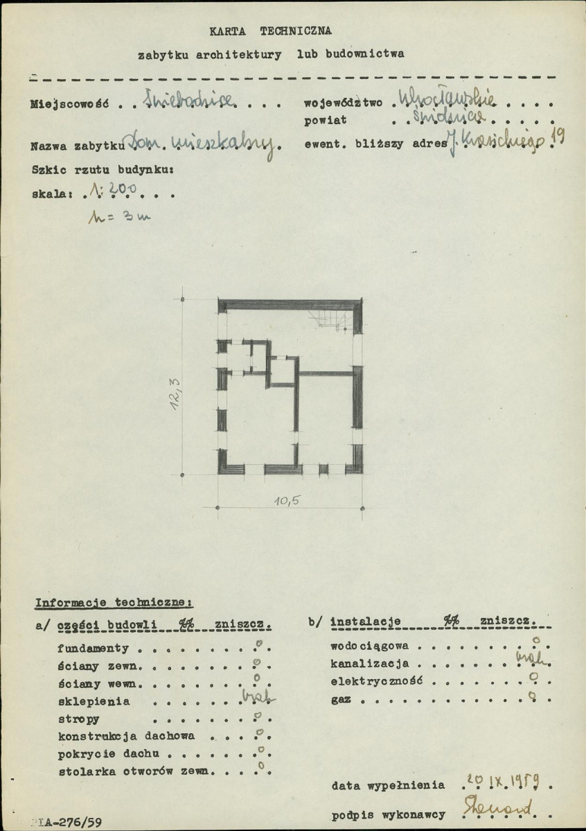 KZ - Karta zielona, skan nr 3