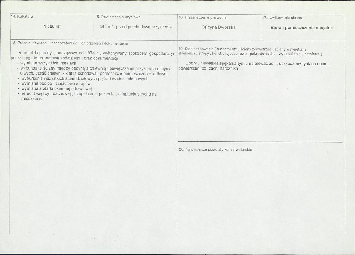 KB - Karta biała, skan nr 3