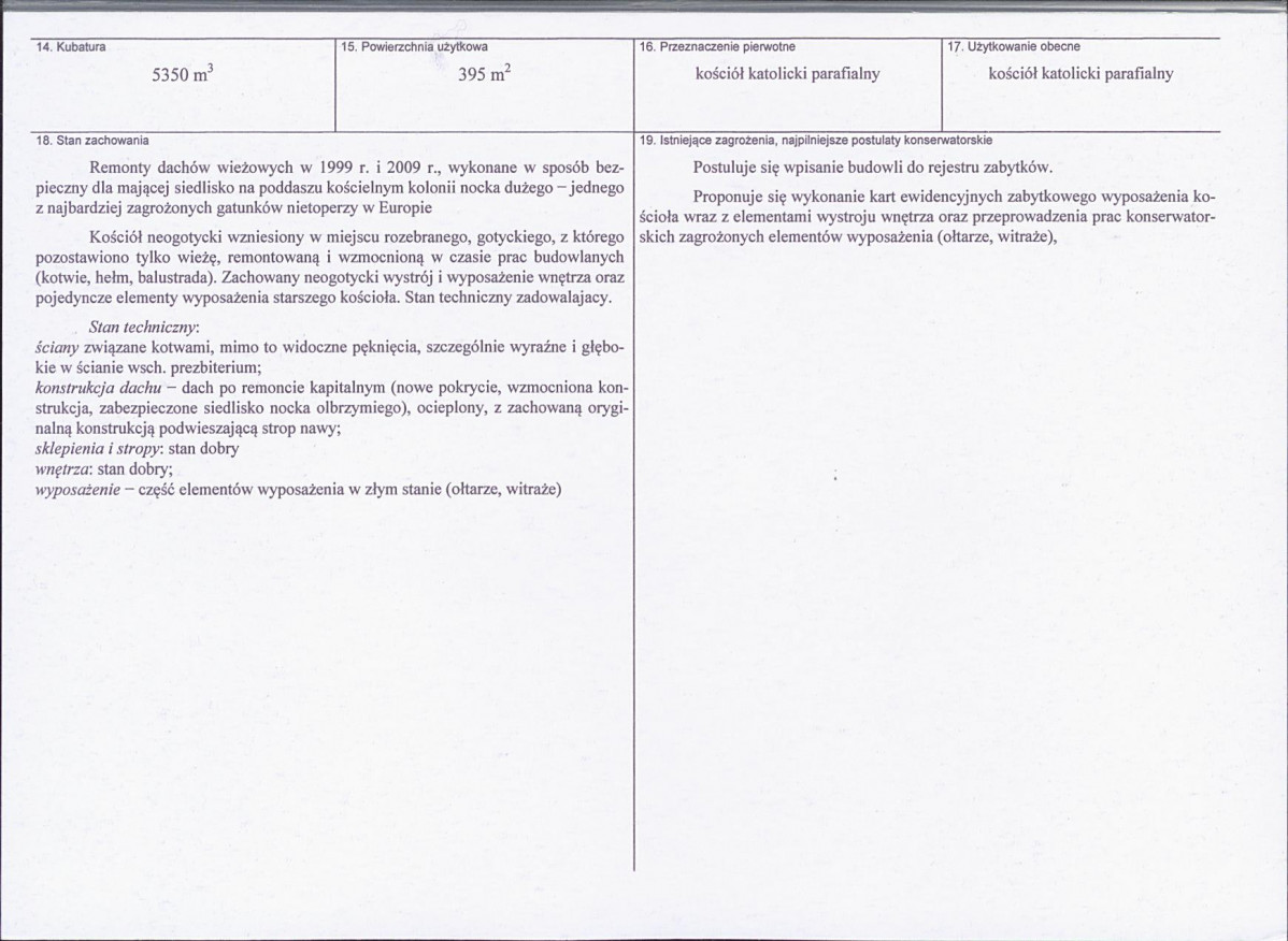 Karta biała, skan nr 3