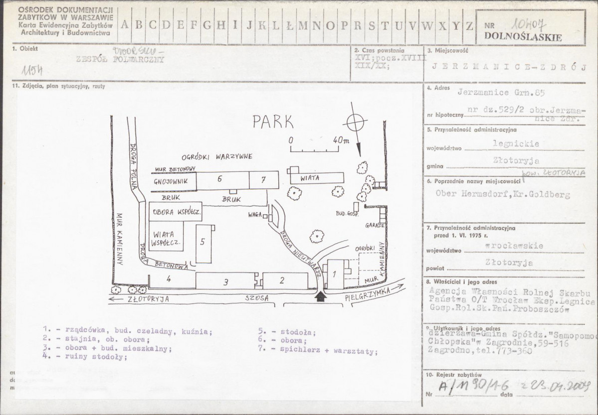 KB - Karta biała, skan nr 1