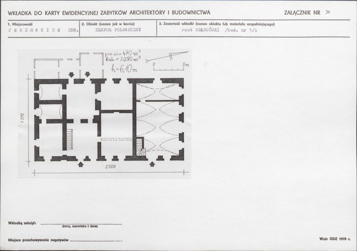 KB - Karta biała, skan nr 12