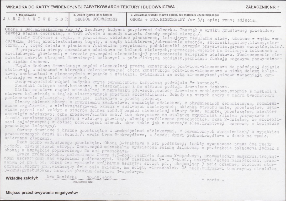 KB - Karta biała, skan nr 15