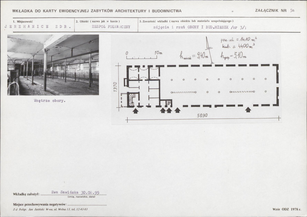 KB - Karta biała, skan nr 17