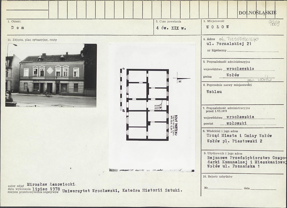Karta biała, skan nr 1