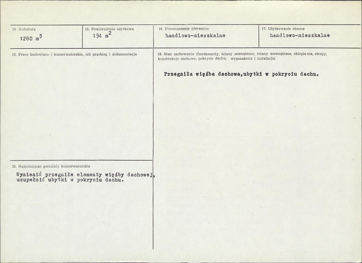 Karta biała, skan nr 3