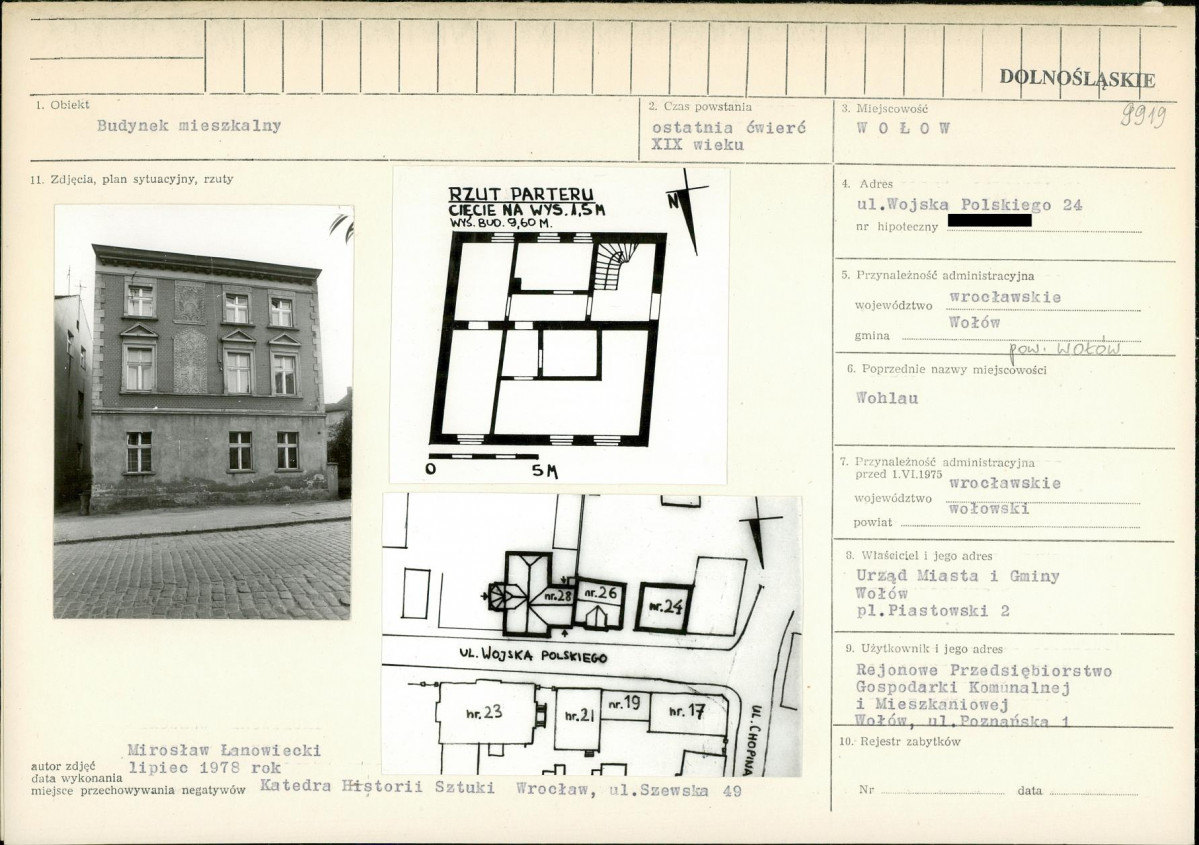 KB - Karta biała, skan nr 1