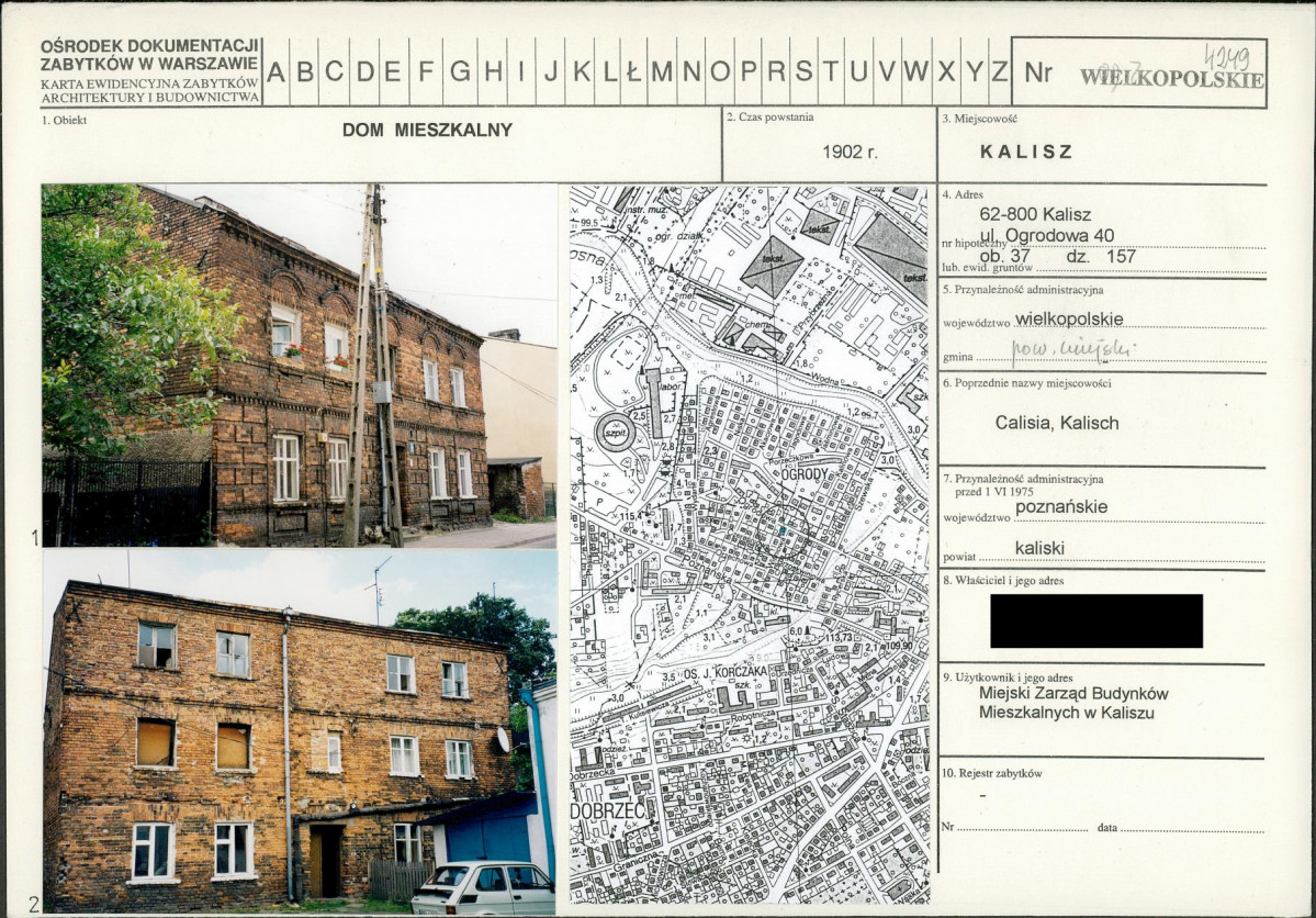 KB - Karta biała, skan nr 1