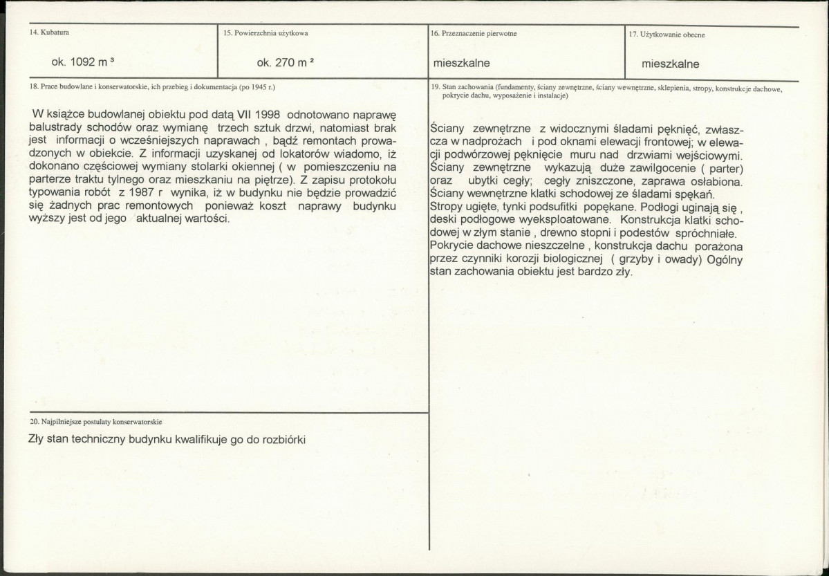 KB - Karta biała, skan nr 3