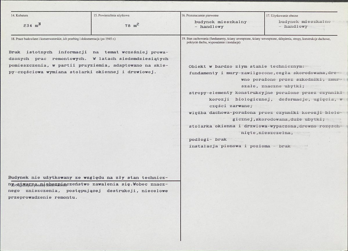 KB - Karta biała, skan nr 3