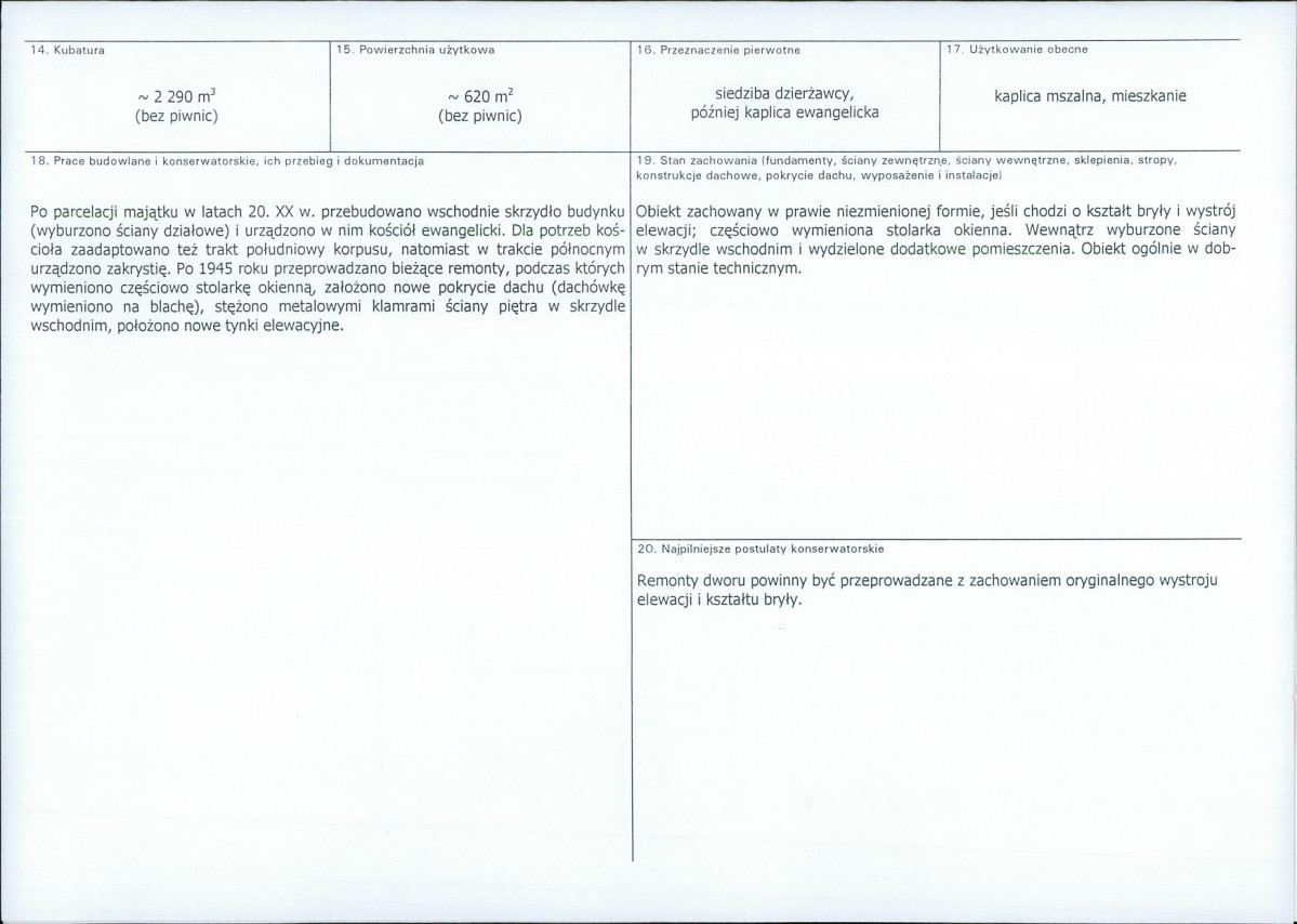 KB - Karta biała, skan nr 3