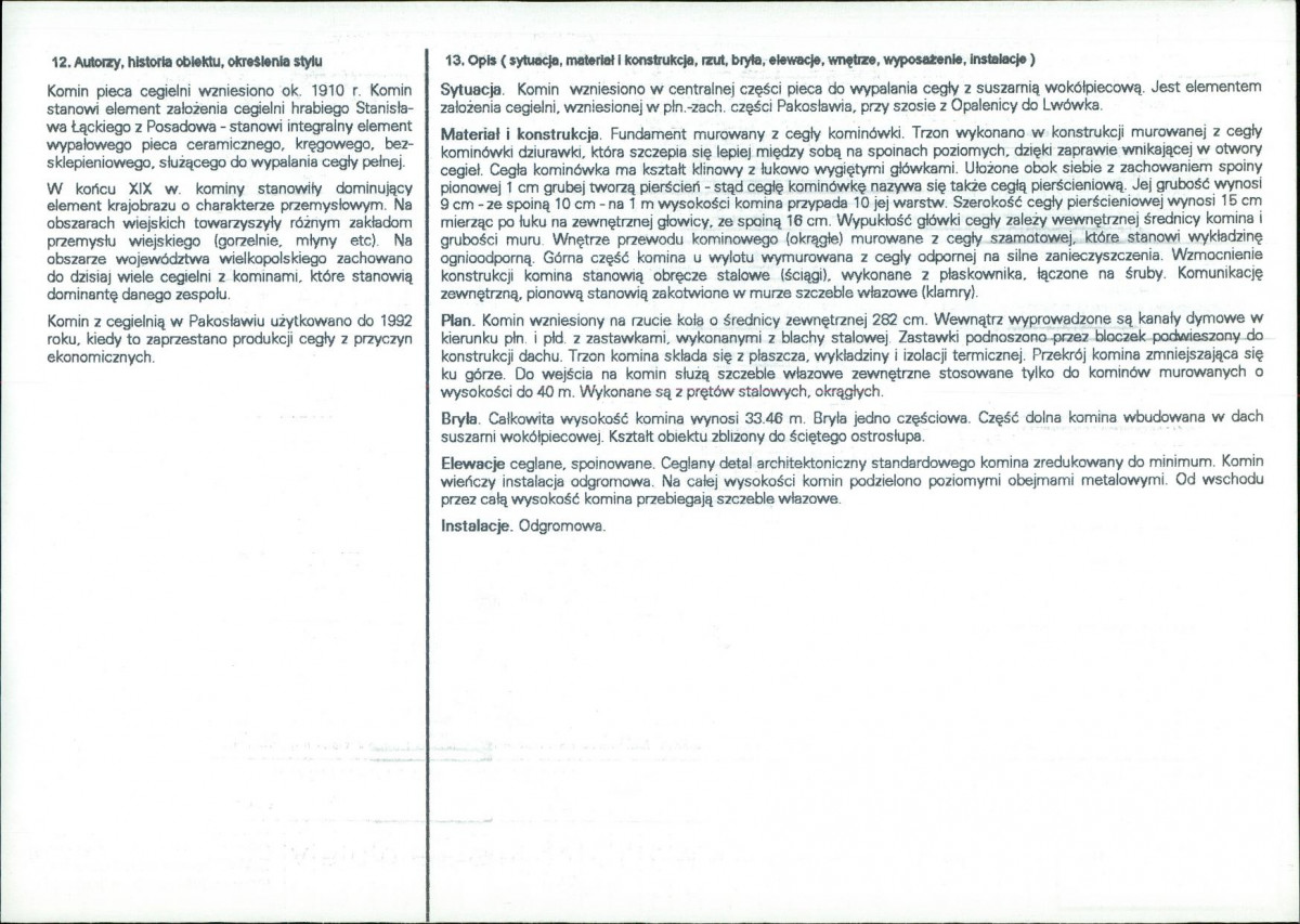 KB - Karta biała, skan nr 2