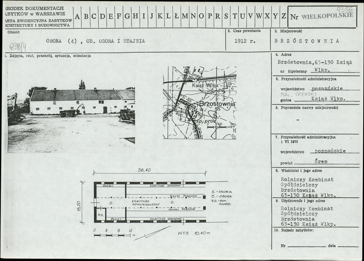 KB - Karta biała, skan nr 1