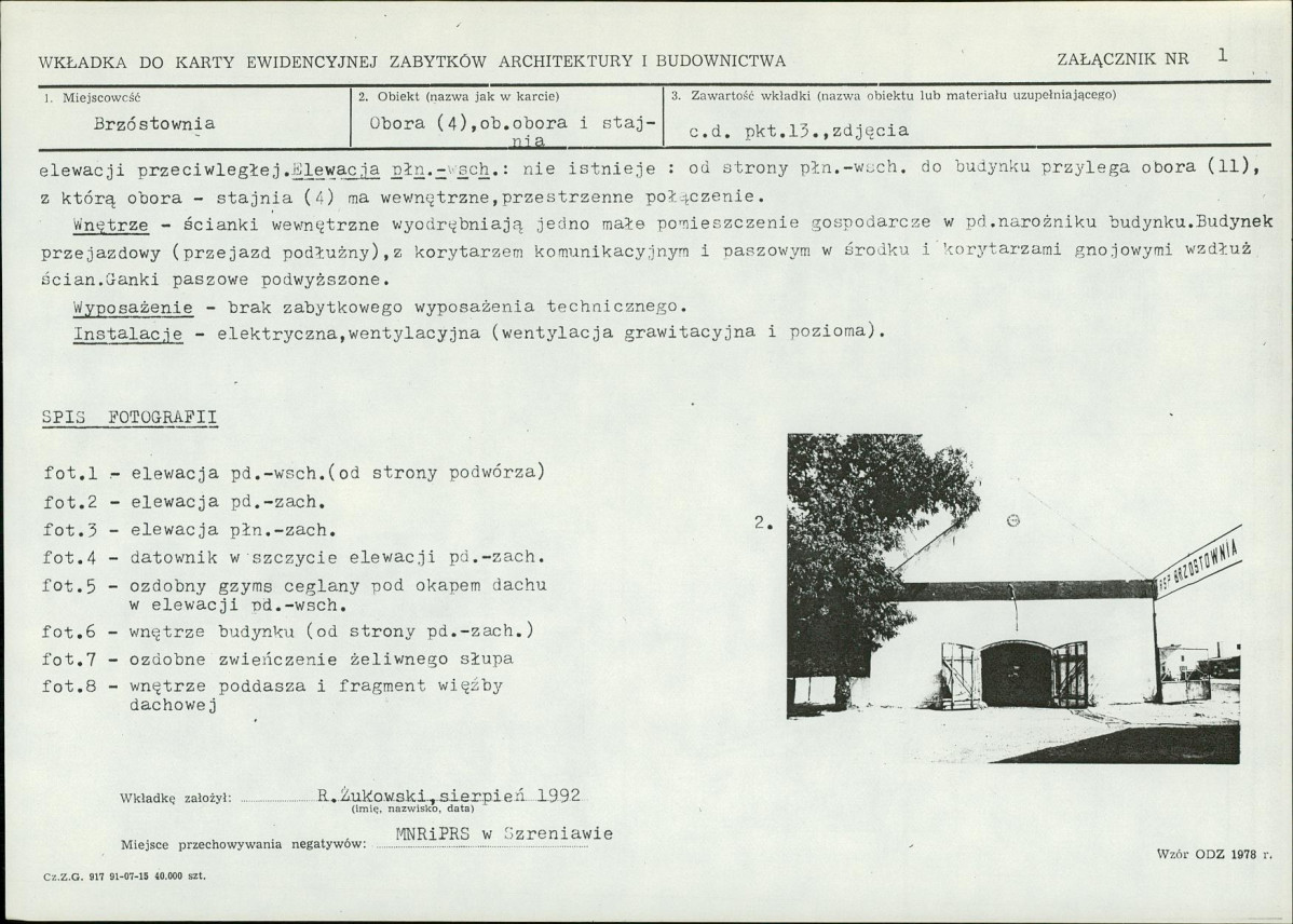 KB - Karta biała, skan nr 5