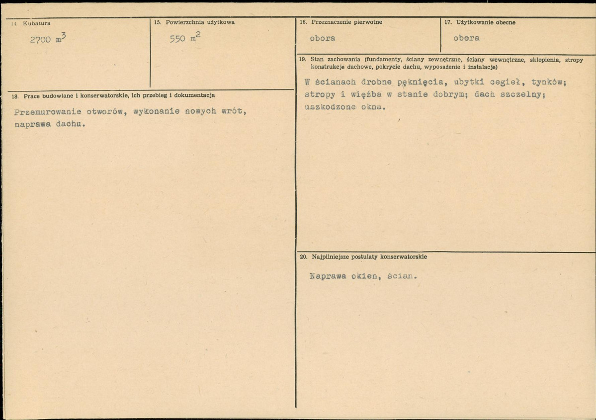 Karta biała, skan nr 3