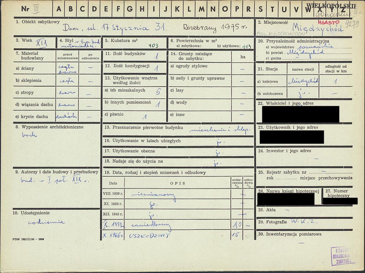 KZ - Karta zielona, skan nr 1