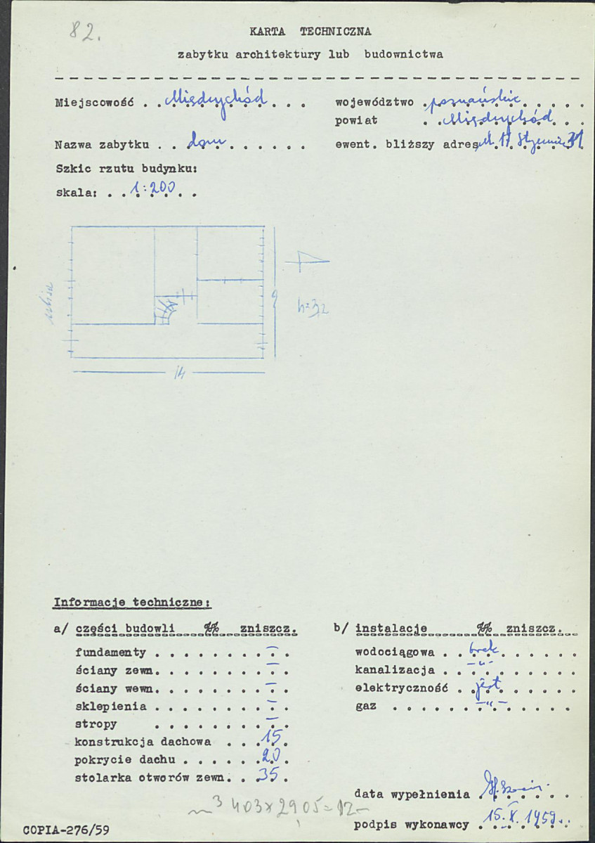 KZ - Karta zielona, skan nr 3