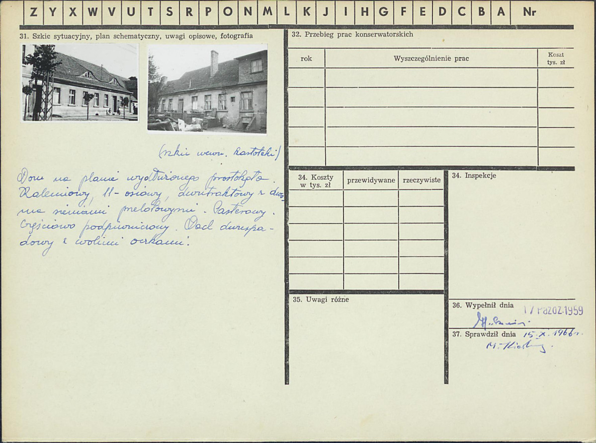 KZ - Karta zielona, skan nr 2