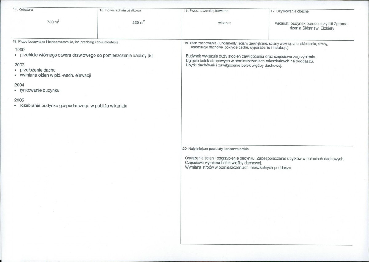 KB - Karta biała, skan nr 3