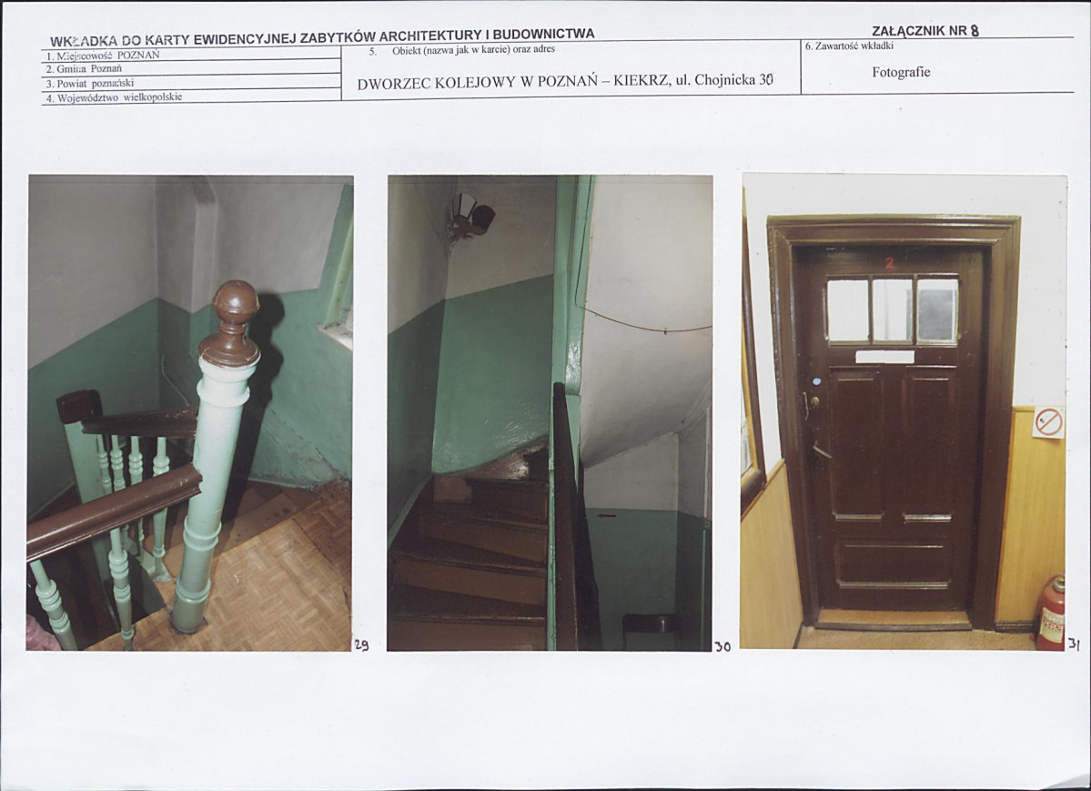 KB - Karta biała, skan nr 17