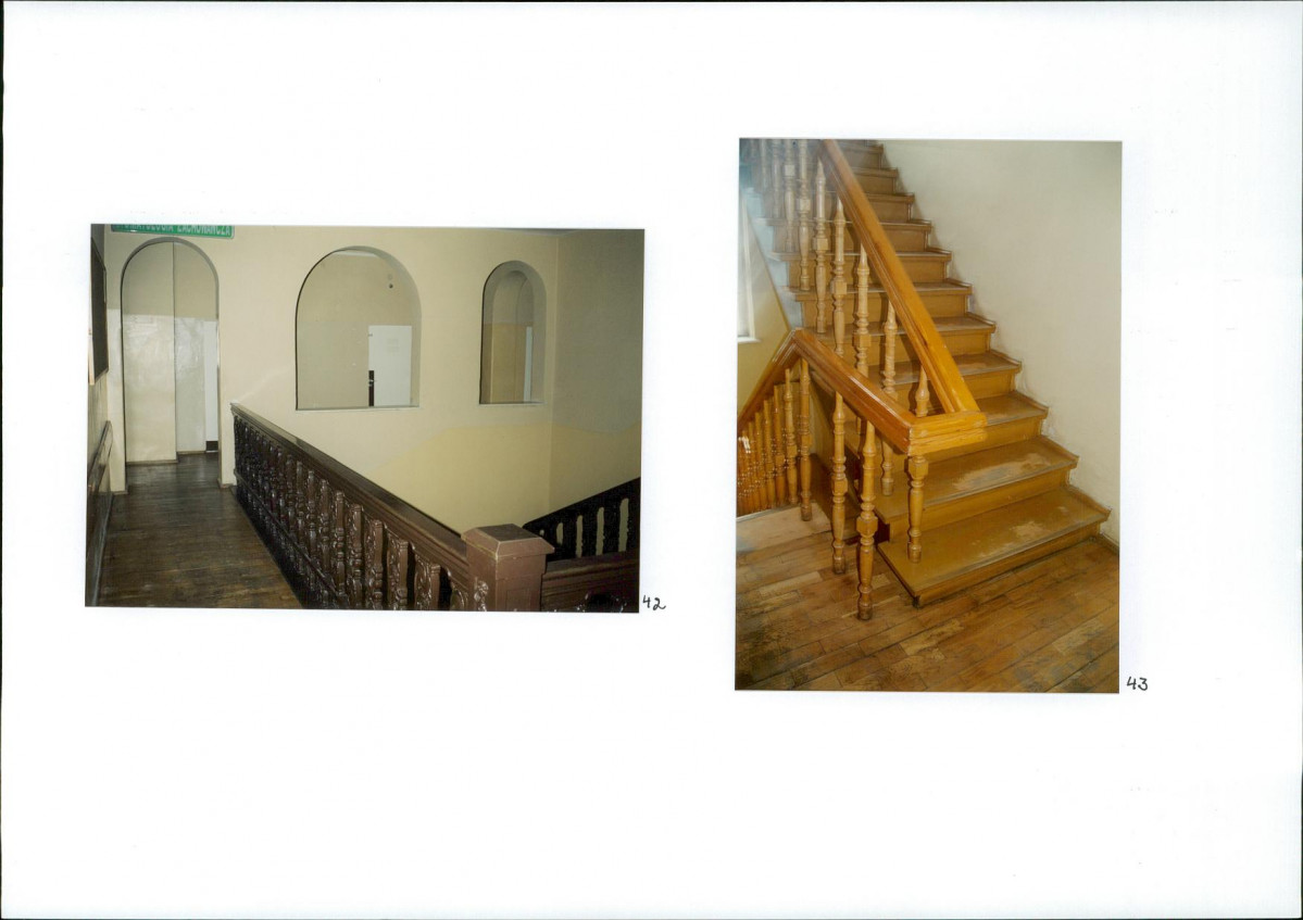 Karta biała, skan nr 26