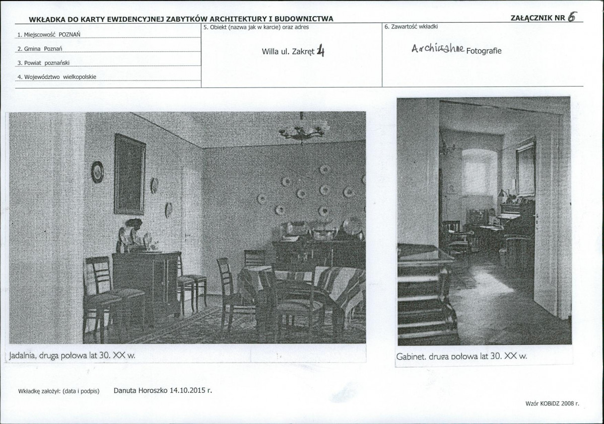 KB - Karta biała, skan nr 14