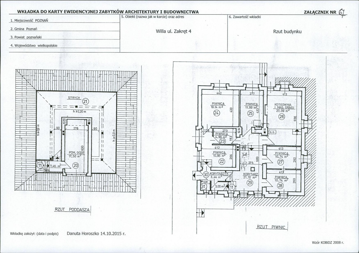 KB - Karta biała, skan nr 16