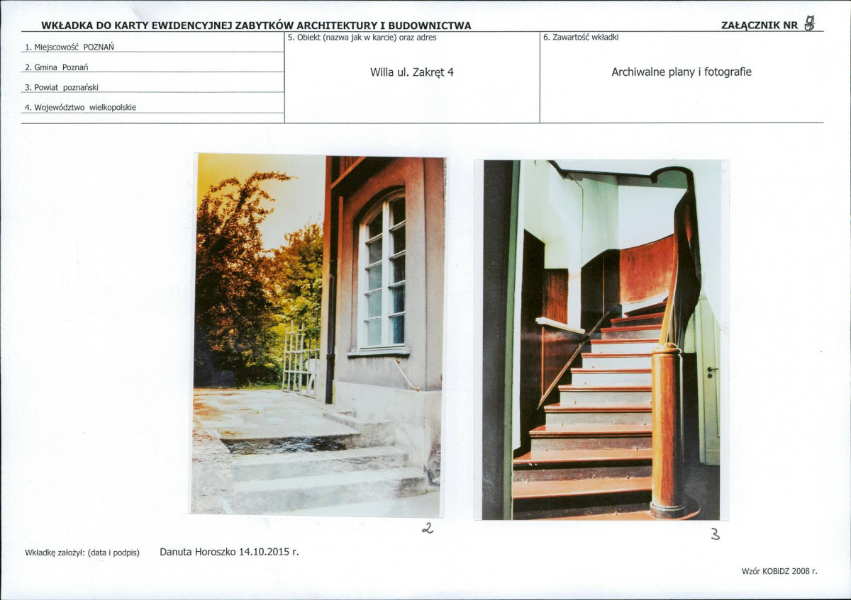 KB - Karta biała, skan nr 17