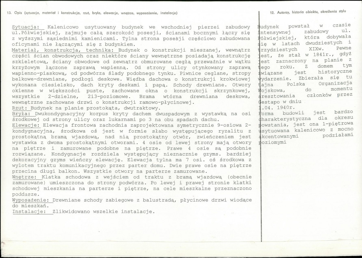 KB - Karta biała, skan nr 2