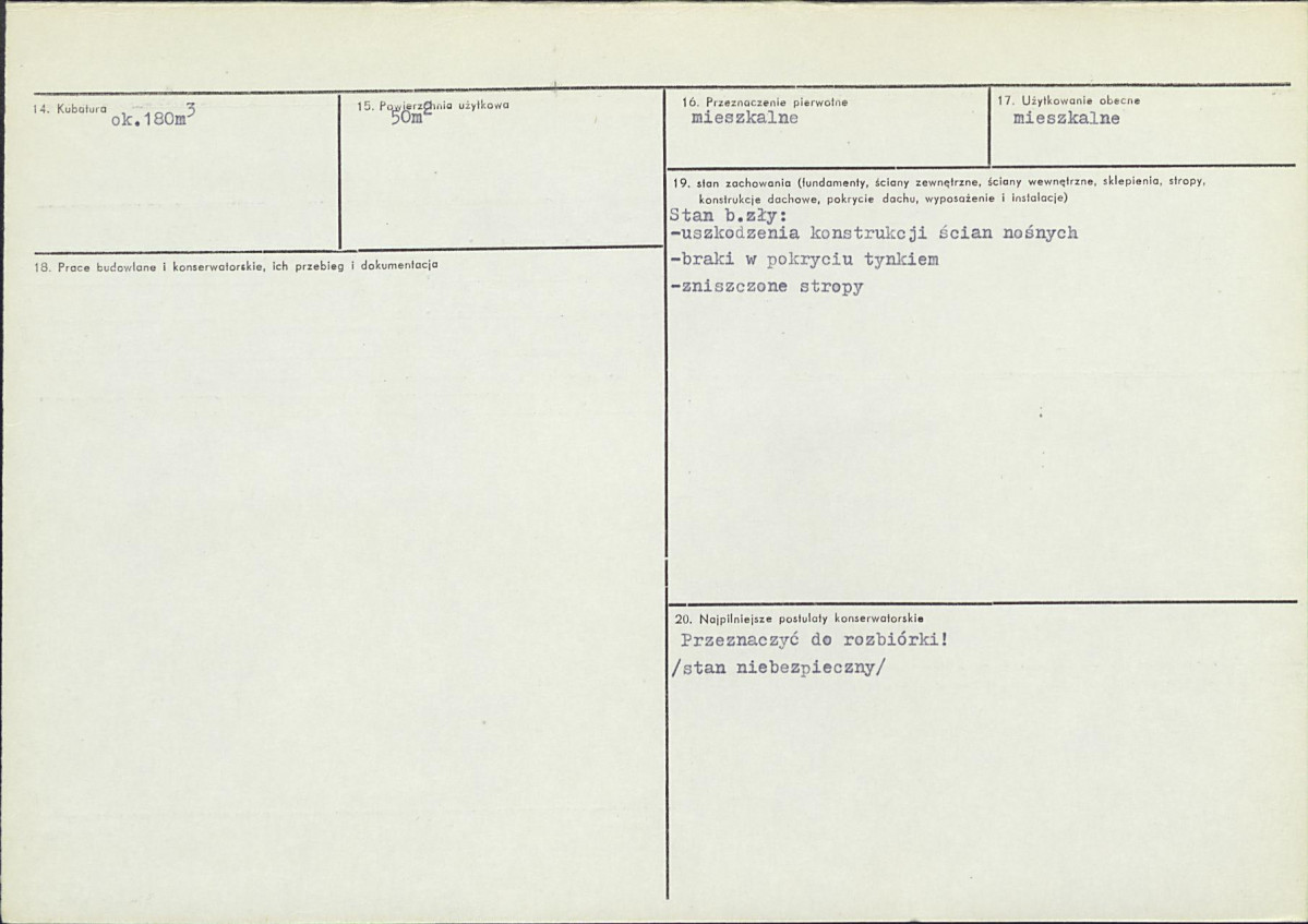 Karta biała, skan nr 3