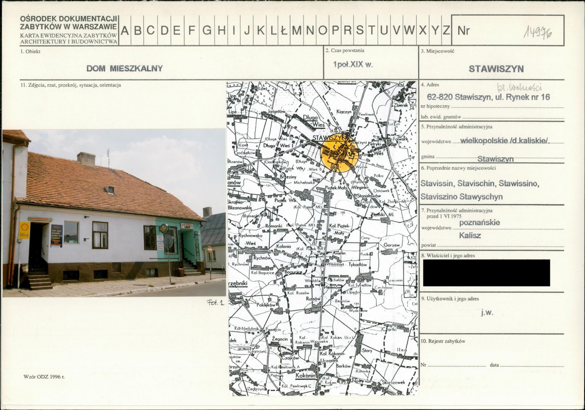 KB - Karta biała, skan nr 1