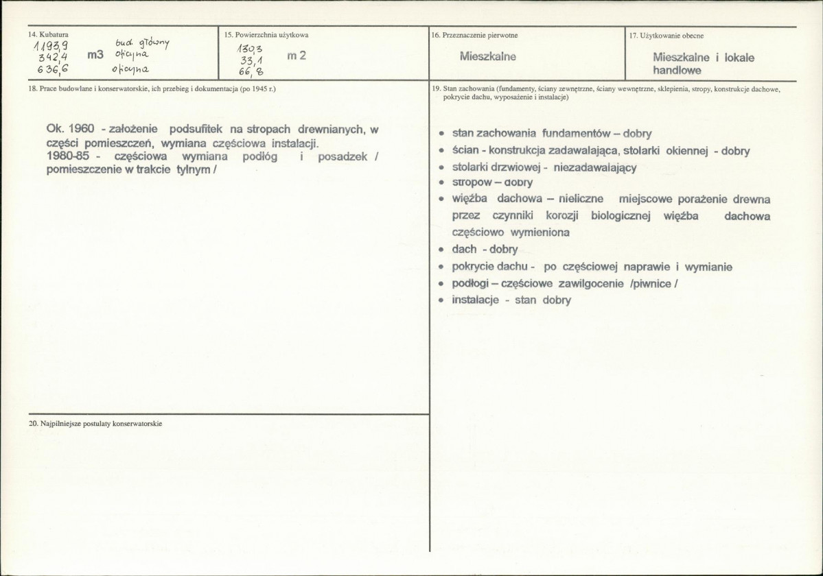 KB - Karta biała, skan nr 3