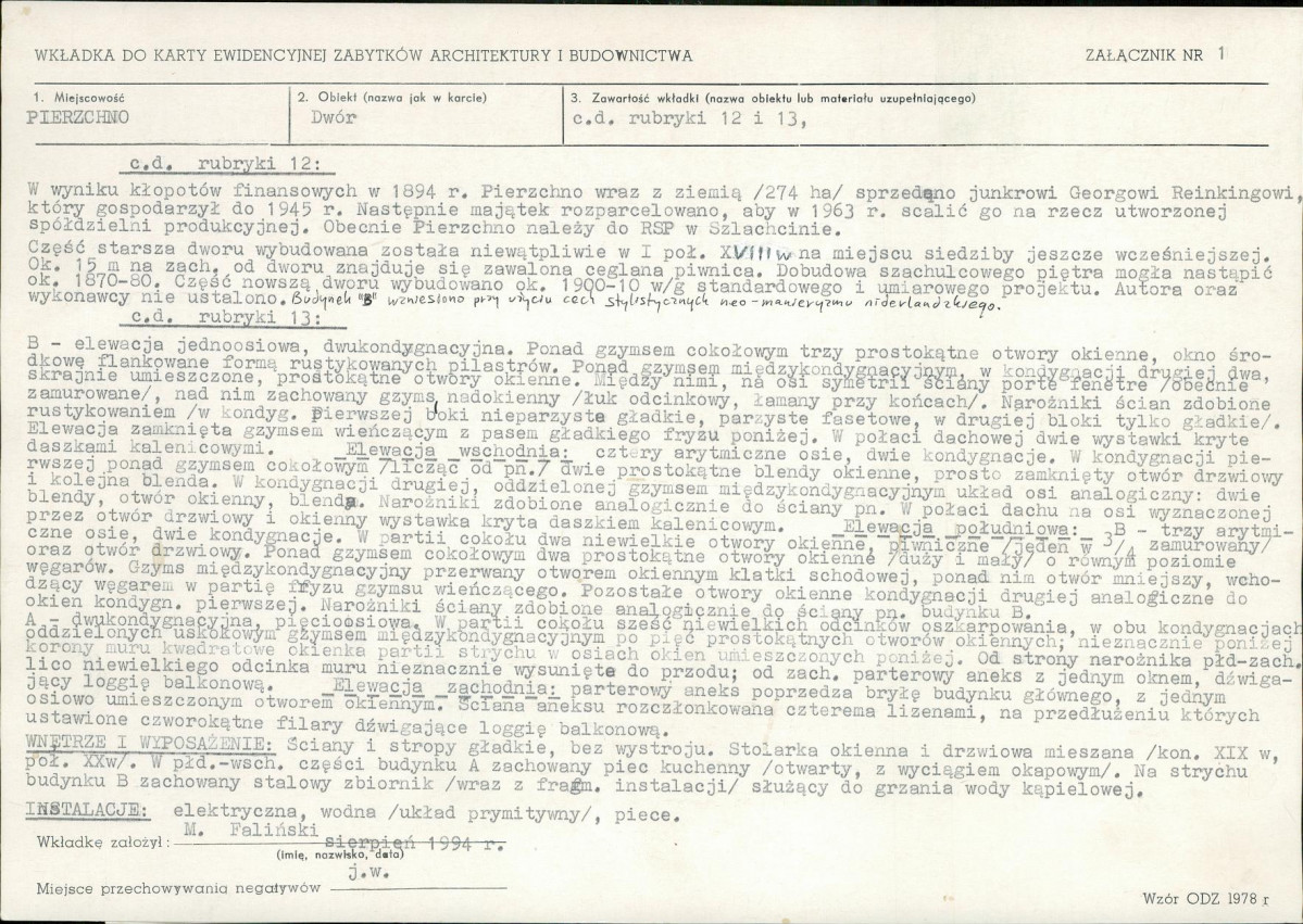 Karta biała, skan nr 5