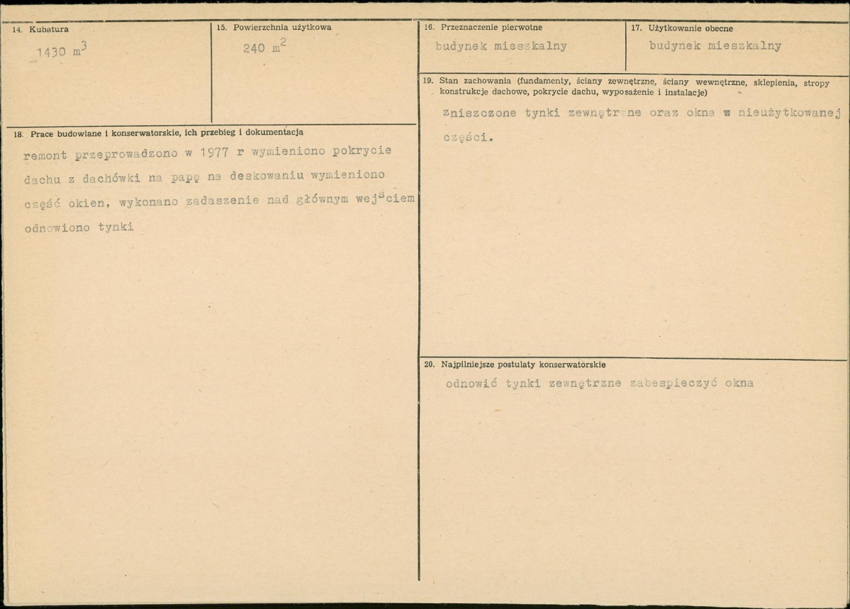 KB - Karta biała, skan nr 3