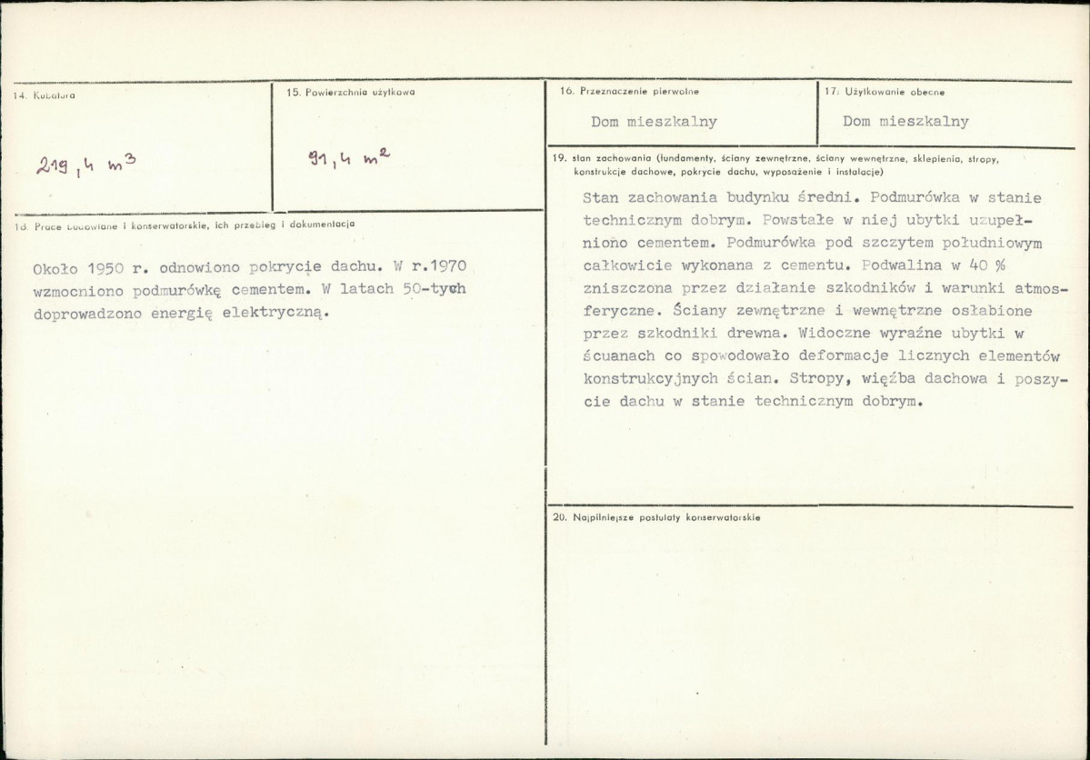 KB - Karta biała, skan nr 3