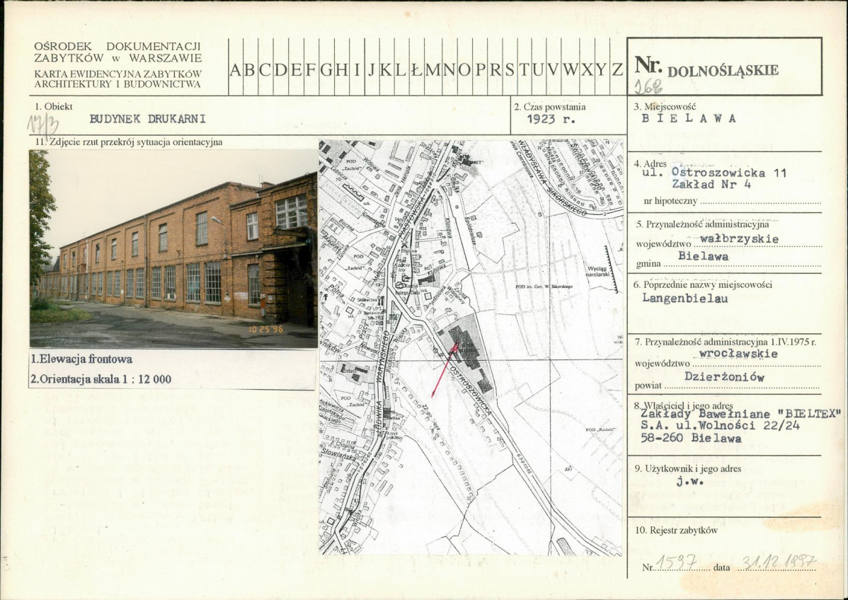 Karta biała, skan nr 1