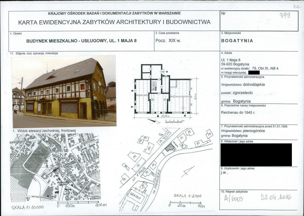 KB - Karta biała, skan nr 1