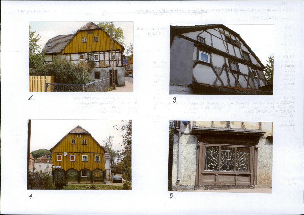 KB - Karta biała, skan nr 6