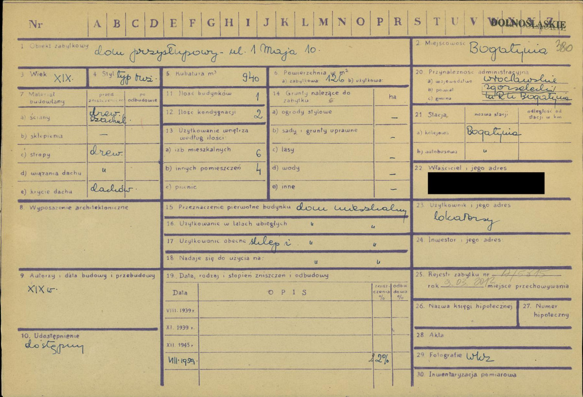 KZ - Karta zielona, skan nr 1