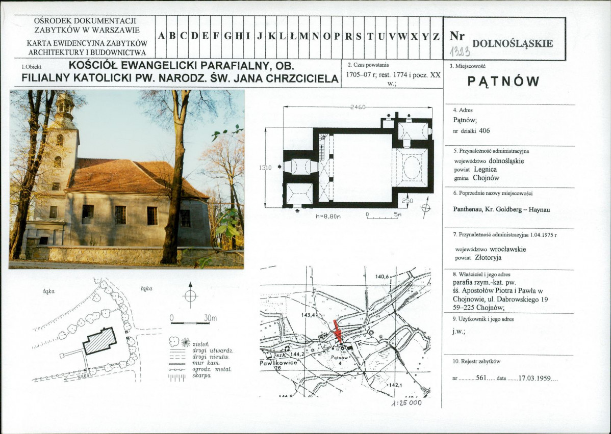 Karta biała, skan nr 1