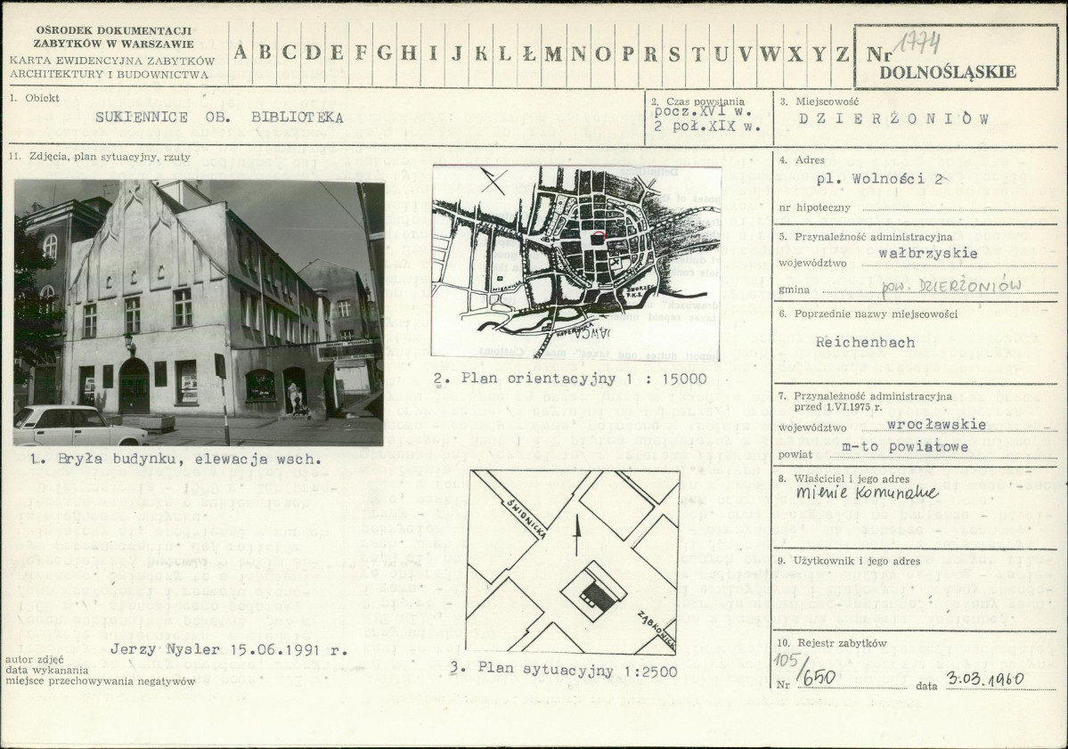 KB - Karta biała, skan nr 1