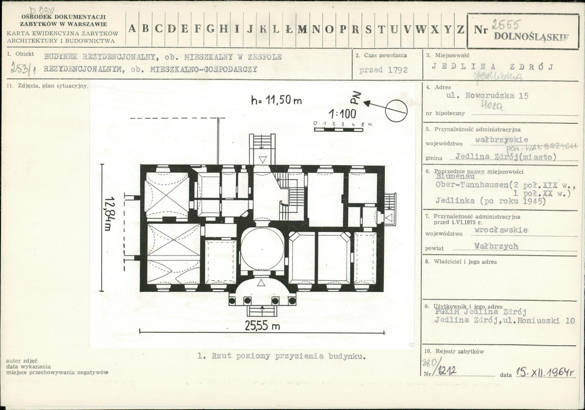 Karta biała, skan nr 1