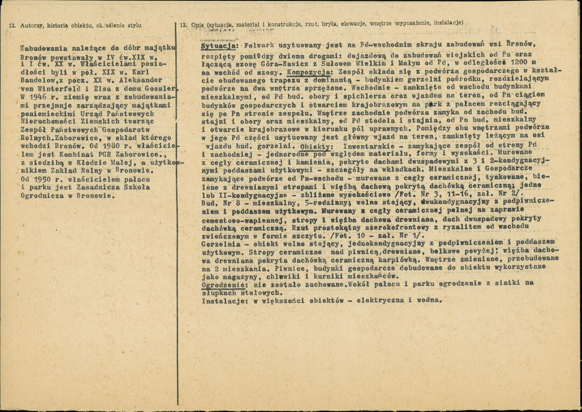 Karta biała, skan nr 2