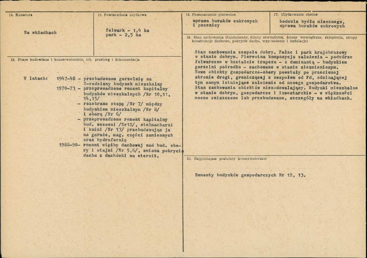 Karta biała, skan nr 3