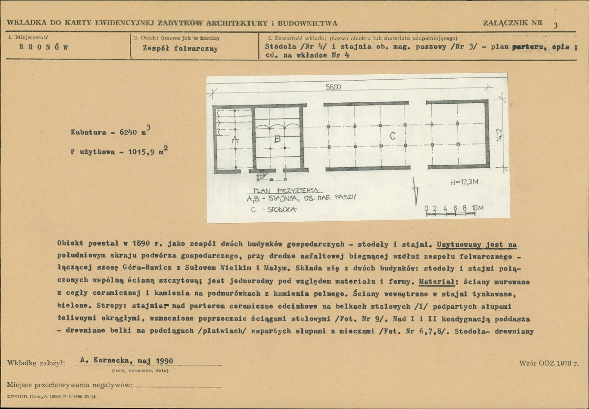 Karta biała, skan nr 9