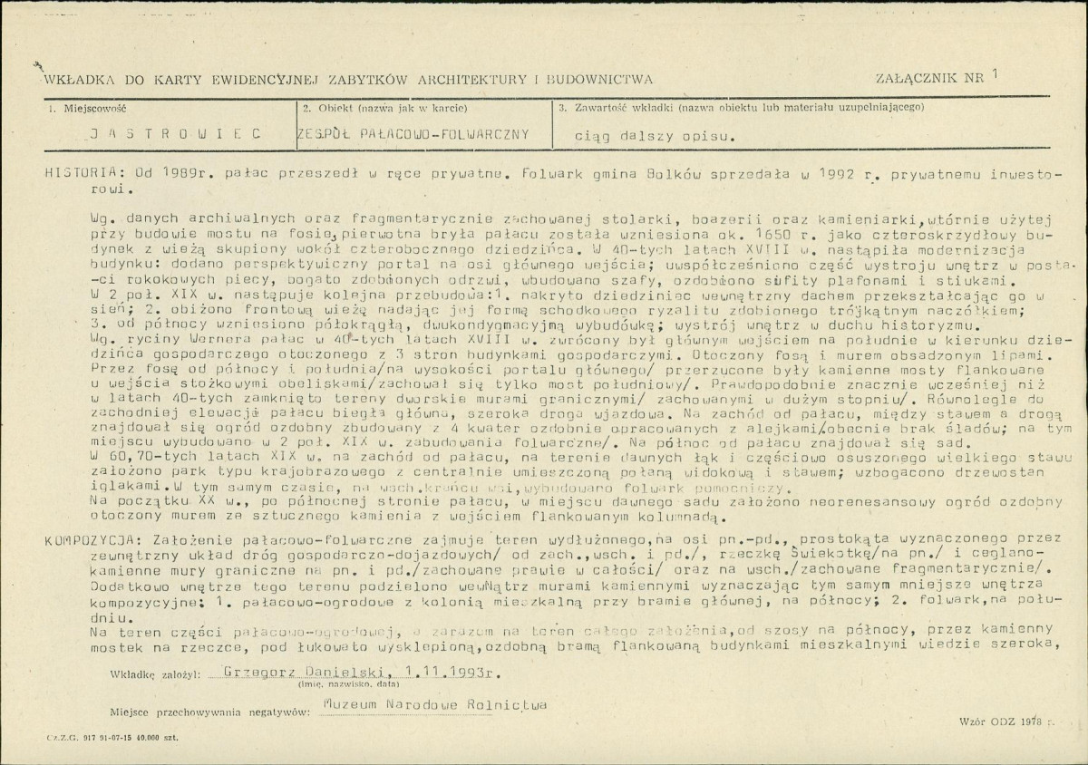 KB - Karta biała, skan nr 5