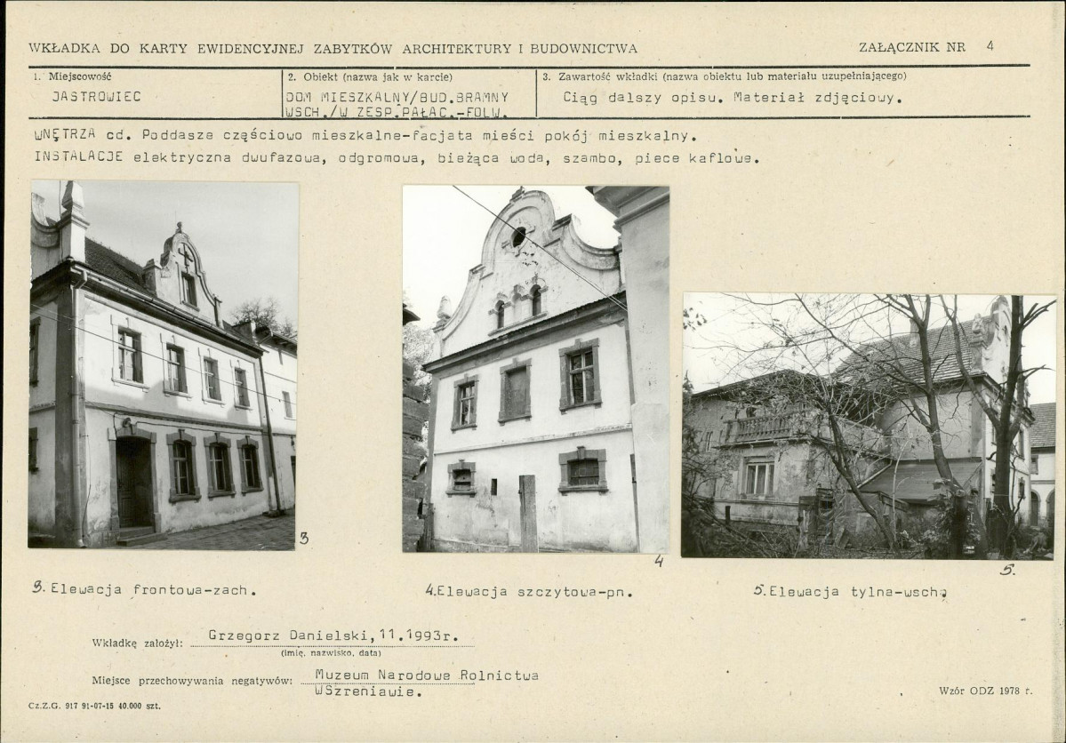 KB - Karta biała, skan nr 11