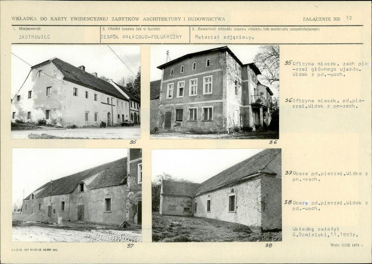 KB - Karta biała, skan nr 25